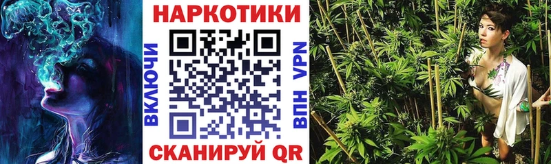 Что такое Ессентукская ГАШИШ  Бошки Шишки  КОКАИН  А ПВП  Мефедрон 