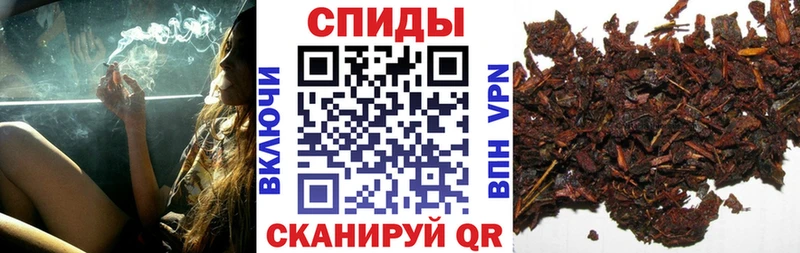 БУТИРАТ Butirat Ессентукская