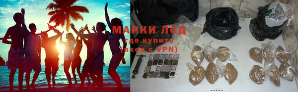дживик Дмитриев