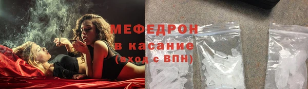 дживик Дмитриев