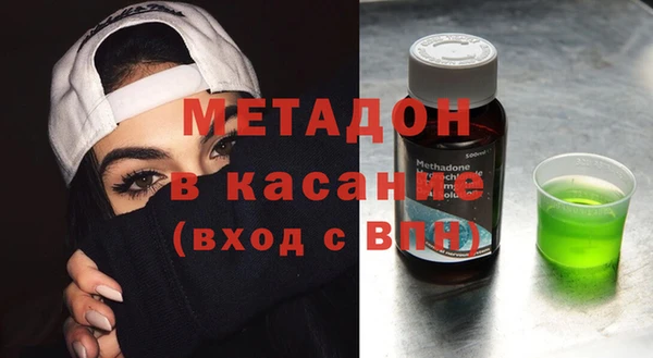 ПСИЛОЦИБИНОВЫЕ ГРИБЫ Дмитров