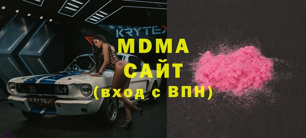 дживик Дмитриев