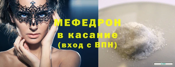 ПСИЛОЦИБИНОВЫЕ ГРИБЫ Дмитров