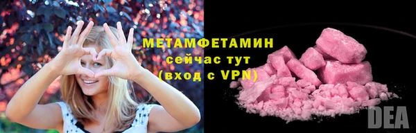 дживик Дмитриев
