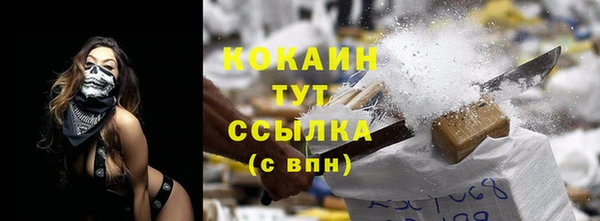 герыч Дмитровск
