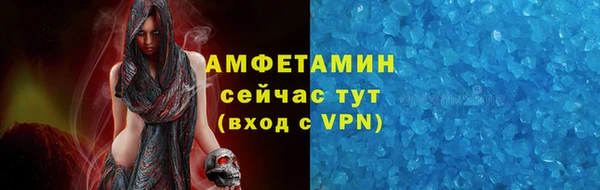 дживик Дмитриев