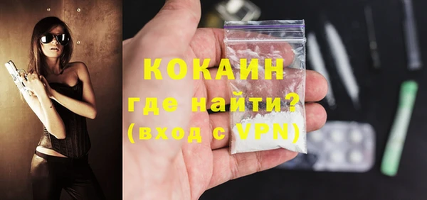 герыч Дмитровск