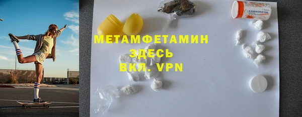 дживик Дмитриев