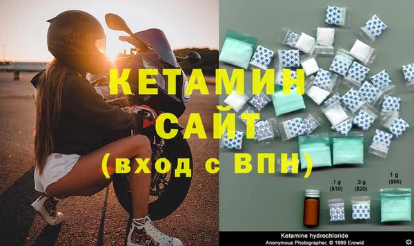 герыч Дмитровск