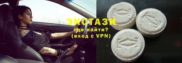 дживик Дмитриев