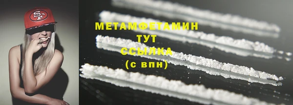 дживик Дмитриев