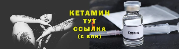 герыч Дмитровск