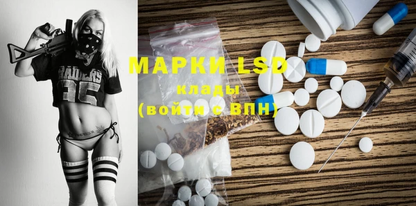 дживик Дмитриев
