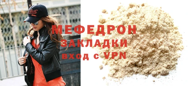 ПСИЛОЦИБИНОВЫЕ ГРИБЫ Дмитров