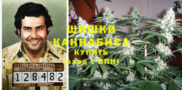 герыч Дмитровск