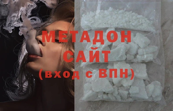 ПСИЛОЦИБИНОВЫЕ ГРИБЫ Дмитров