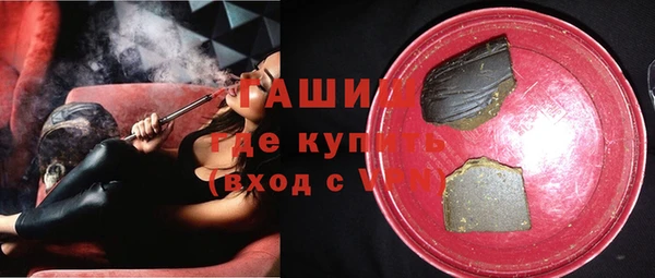 дживик Дмитриев