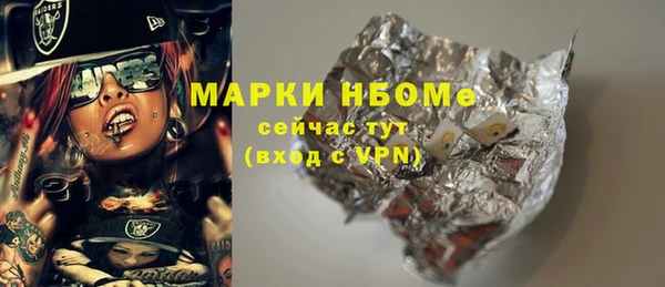 герыч Дмитровск
