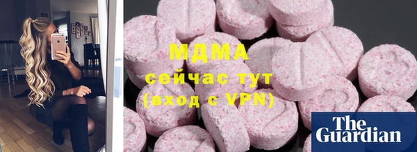 дживик Дмитриев