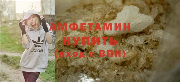 ПСИЛОЦИБИНОВЫЕ ГРИБЫ Дмитров